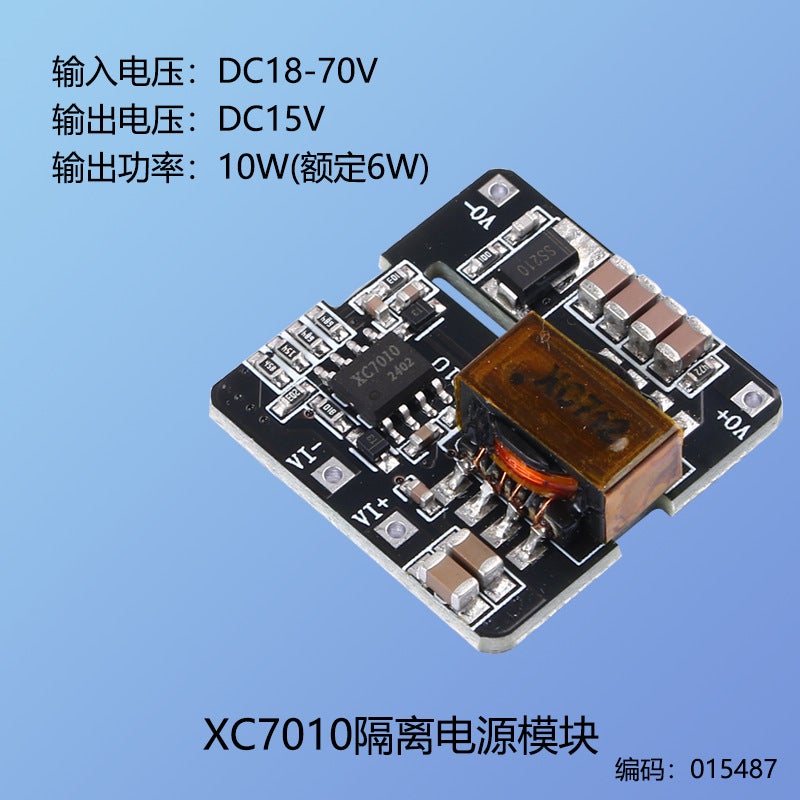 Xc7010 Isolated Dc Power Supply Module 18-70V Wide Voltage Input 5V12V15V24V Output 10W Step-Down Power Supply - Image 1